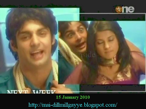 Dill mill gayye wallpapers