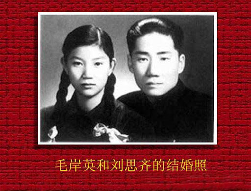 毛泽东照片:maozedongzhaopian-1357111
