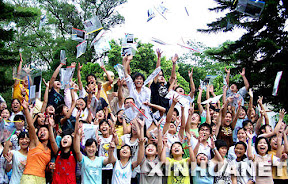gaokao.jpg