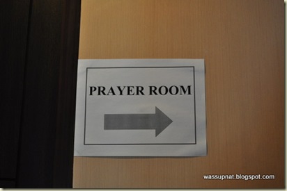 prayer room