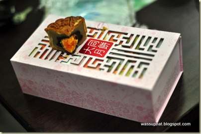 fancy mooncake