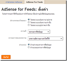 image แต่ง blogger