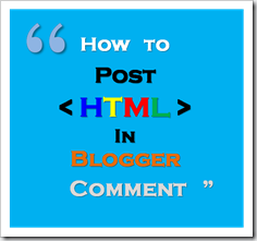 สอนทำบล็อก วิธีสร้าง blog และการแต่ง blogger