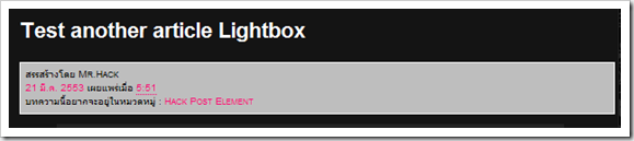 blogger widget