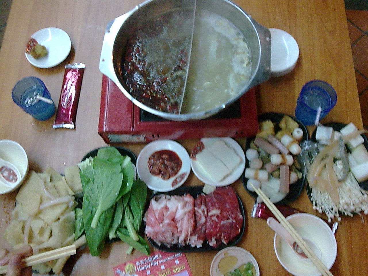 [Image218.jpg]