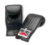Professional Boxing Black Leather Bag Gloves
