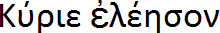 [kyriaelison[2].png]
