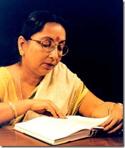 Suchitra Bhattacharya