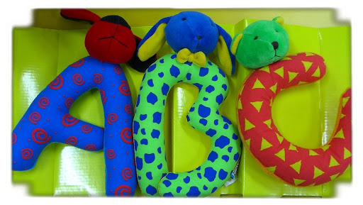 Ужасно интересно, все то, что неизвестно