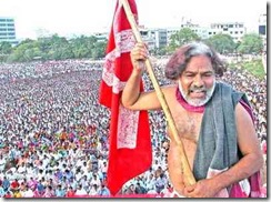naxal_gadar2