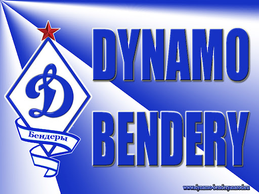 wallpaper dinamo bender wallpaper dinamo bender