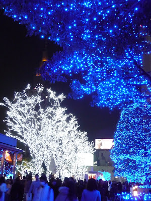 shinjuku