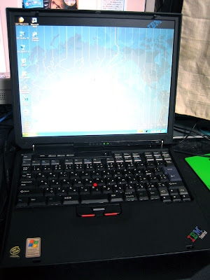 ⭐️【ジャンク】IBM ThinkPad 230Cs（改造／部品取り向け） ⭐️【ジャンク】IBM ThinkPad 230Cs（改造／部品取り向け）