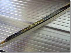 damascus finished 049x1024