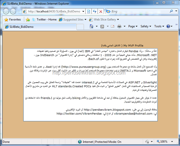 [Bidi1[12].png]