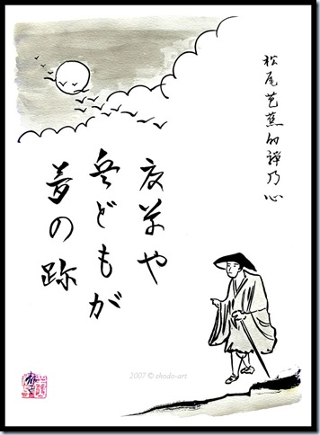 Haiku de Matsuo Bashô Haiku de Matsuo Bashô