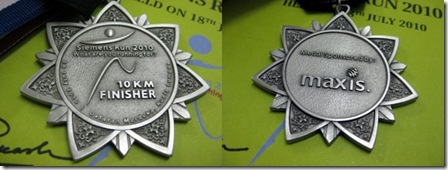 medal siemens