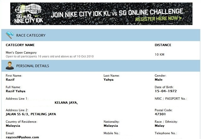 [Nike Run 101010[9].jpg]