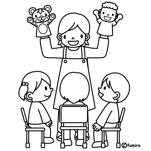 DIBUJOS DE NIÑOS EN LA ESCUELA