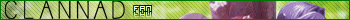http://lh5.ggpht.com/_ueJ-yMY4uIg/S5z0migaPsI/AAAAAAAAAdc/mtvbn5H6VUY/clannad%20anime%20animation%20fan%20lover%20watcher.gif