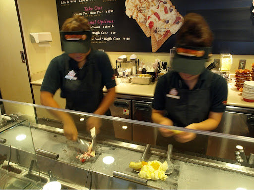 coldstone warrenton