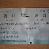 Ticket