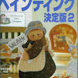 Pintura Country Japonesa