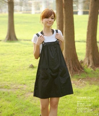 [pinafore[2].jpg]