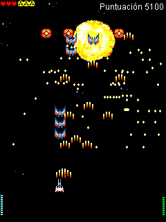 Ares II
