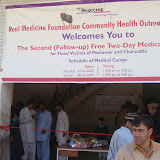 RMF Flood 2nd two days camps picture