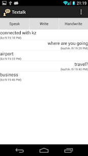 How to install Textalk 1.0 mod apk for laptop