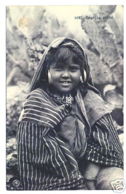 [1913  Vintage Tripoli Libya 2[2].jpg]