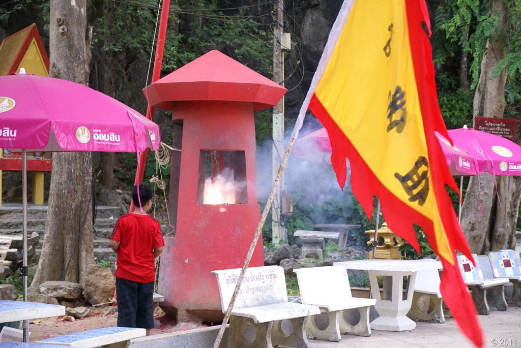[DSC044193.jpg]