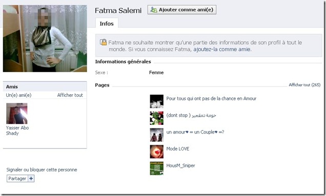 screenshot.19
