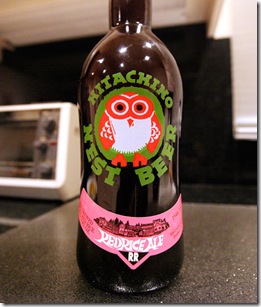 hitachino4