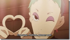 TTGL6