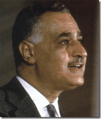 nasserlogo