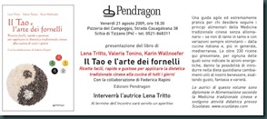 2009-08-10_170327