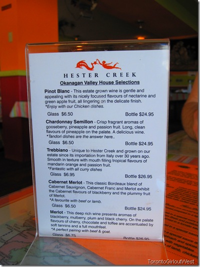 The Hester Creek Choices The Hester Creek Choices