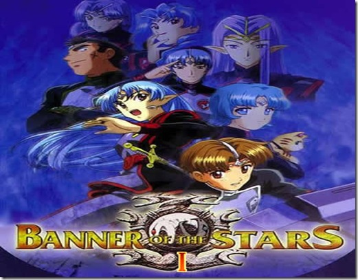 bannerI