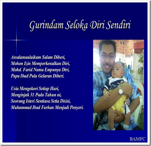 Gurindam Seloka Diri
