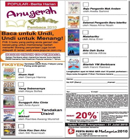 borang undian