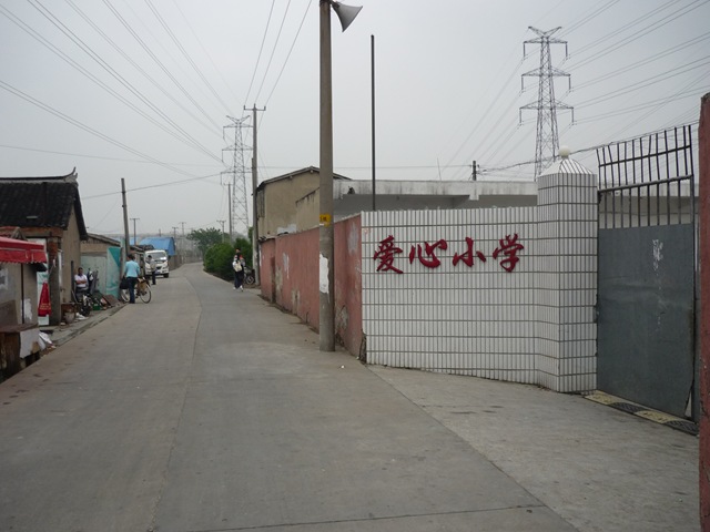 [P10200094.jpg]