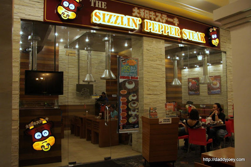 The Sizzlin Pepper Steak