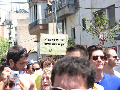 ק?!
