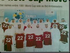 WorldCupBidder