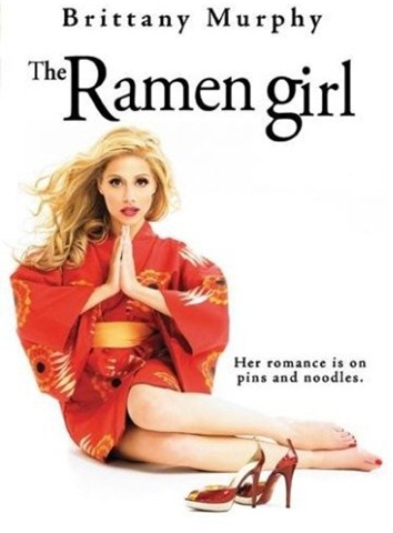 [TheRamenGirl2008be289[4].jpg]