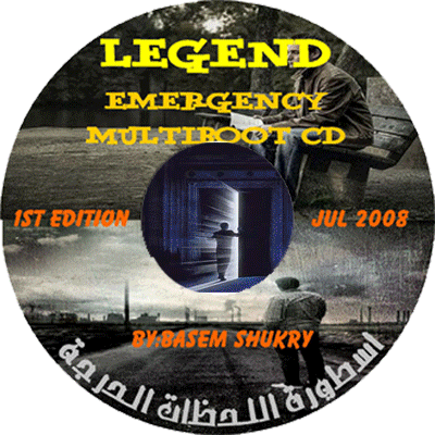 EmergencyCD