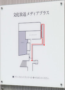 図で見るとやっぱり長い