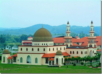 Masjid KUIS